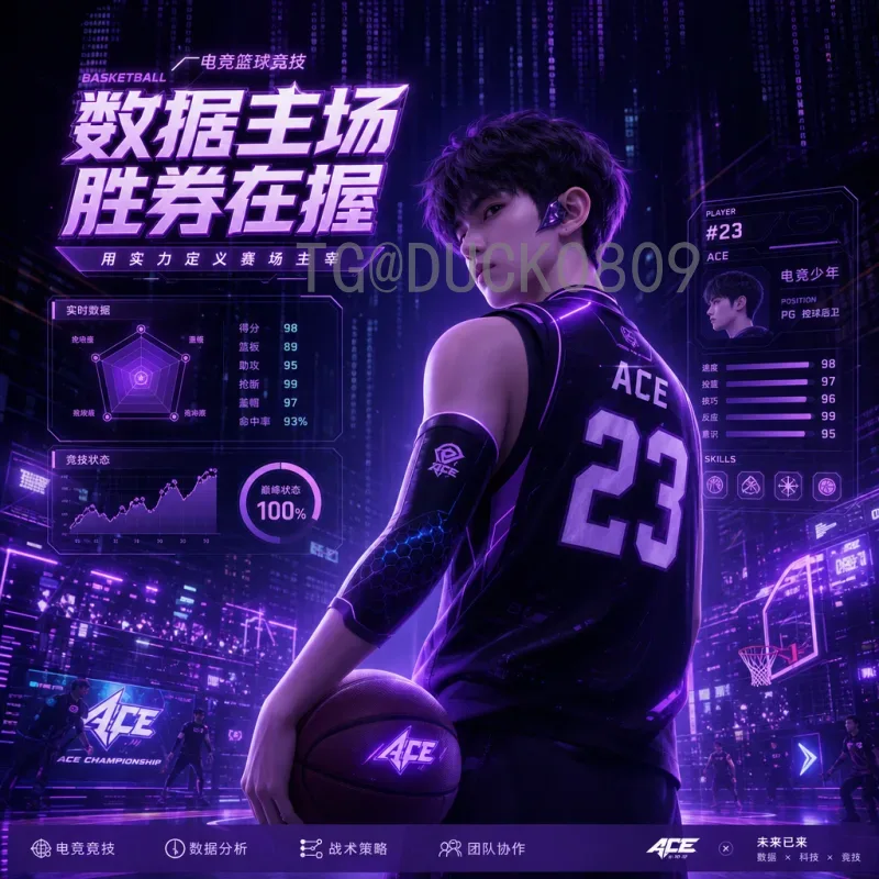 梅西世界杯决赛圈赛程全记录：从初露锋芒到圆梦卡塔尔